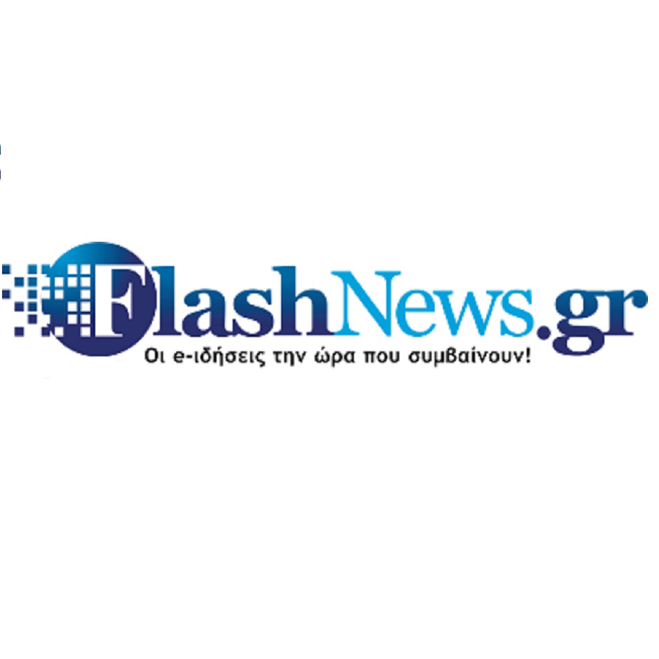 Flashnews.gr | Ήρωες του κινηματογράφου κρατούν κρητικες κατσούνες