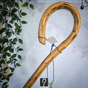 Κρητική Κατσούνα Ιδανική για καθημερινή χρήση και μπαστούνι πεζοπορίας. Ξύλο Πρίνου και ύψος 1,30 μ | ΚΩΔ 011125-ΤΖ31