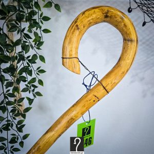 10 εκ περίμετρο. Αυθεντική Κρητική Κατσούνα για κάθε είδους χρήση. Από ξύλο Αστύρακα 1,16 μ | ΚΩΔ 041125-ΤΖ46