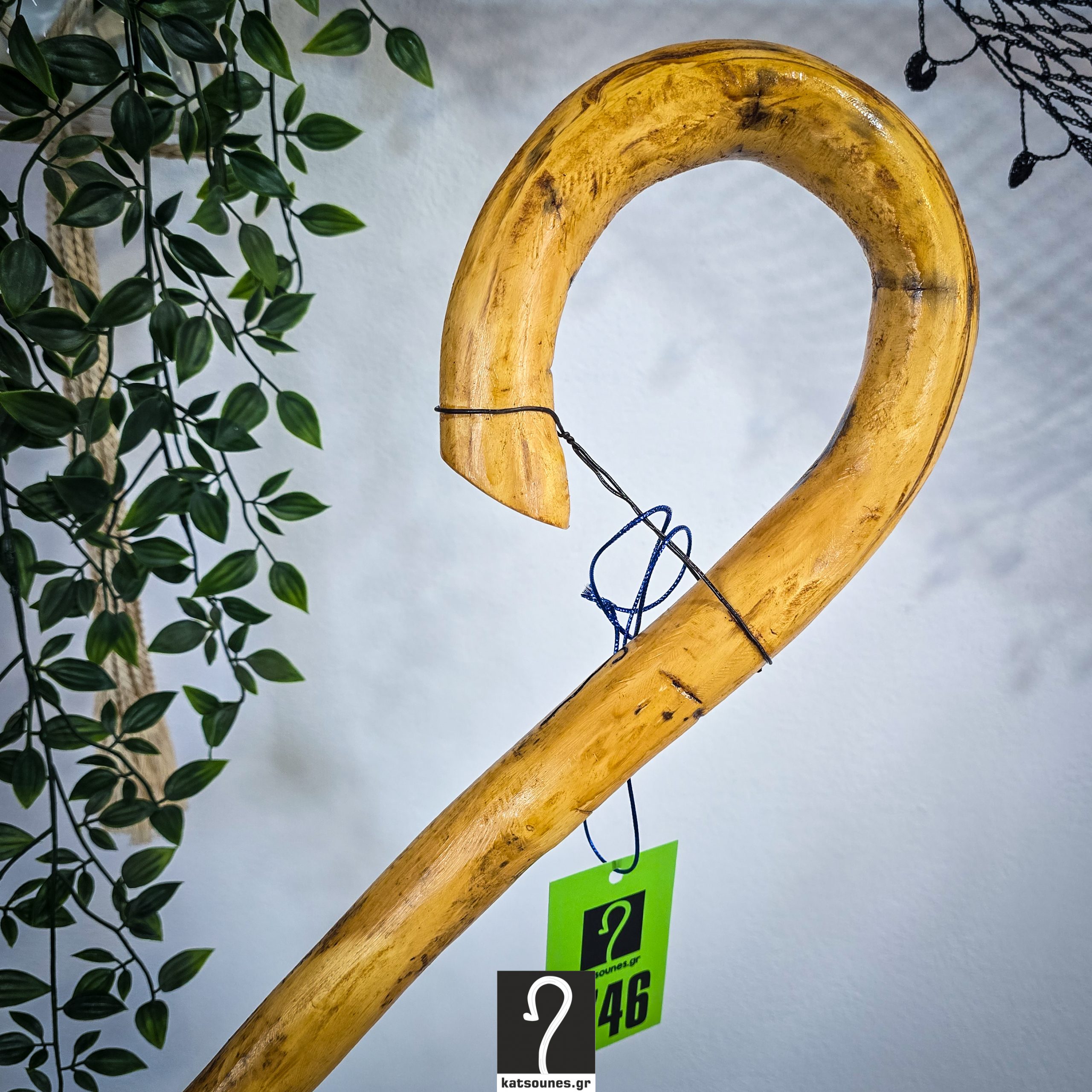 10 εκ περίμετρο. Αυθεντική Κρητική Κατσούνα για κάθε είδους χρήση. Από ξύλο Αστύρακα 1,16 μ | ΚΩΔ 041125-ΤΖ46