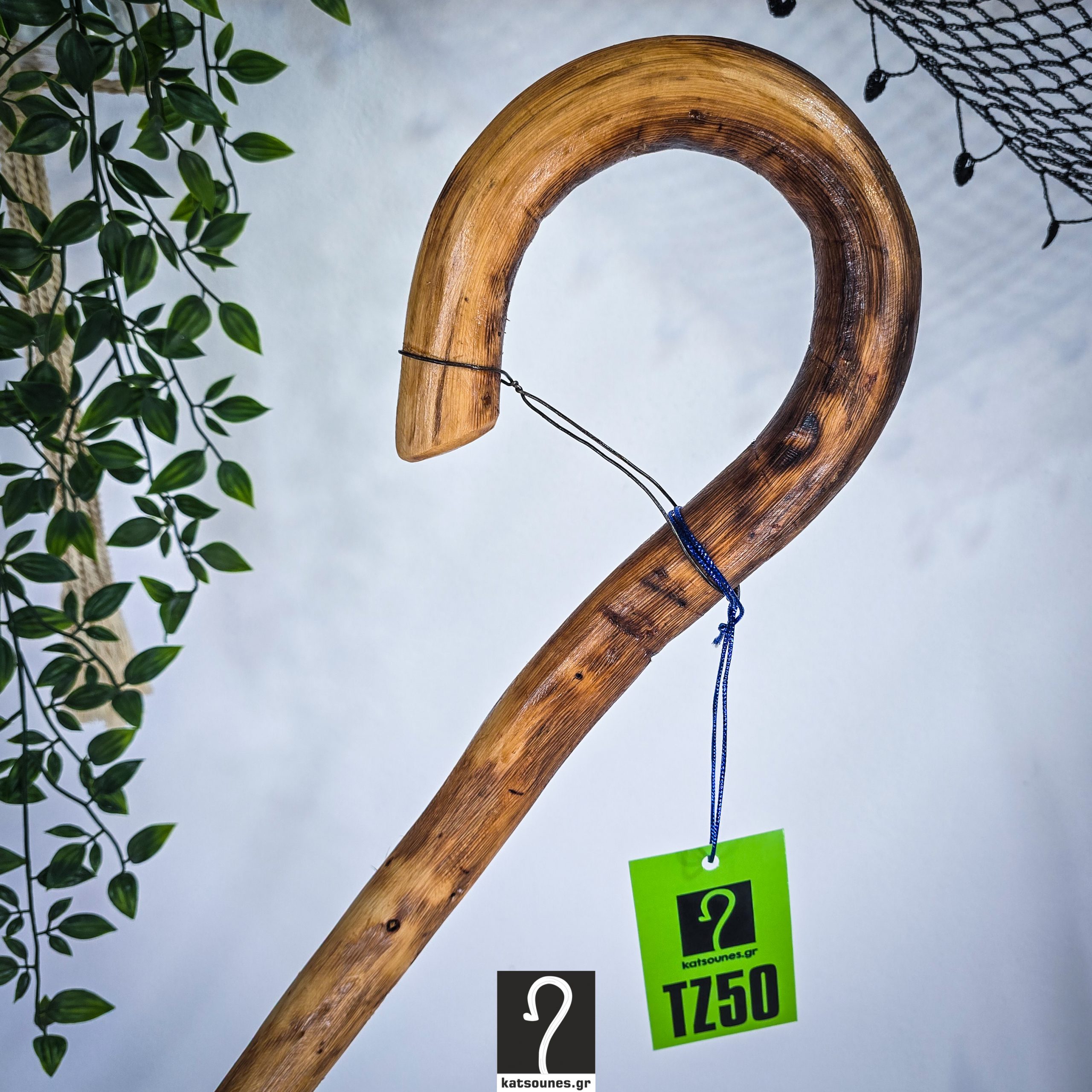Κρητική Κατσούνα για βοσκούς και κάθε είδους χρήση. Ξύλο Πρίνου και ύψος 1,46 μ | ΚΩΔ 071125-ΤΖ50