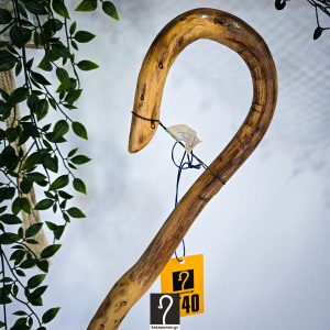 Αυθεντική Κρητική Κατσούνα με σταθερό πάτημα για κάθε είδους χρήση. Ξύλο Πρίνου και ύψος 1,35 μ | ΚΩΔ 111125-ΣΤ40