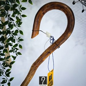 Σκουρόχρωμη Κρητική Κατσούνα για βοσκούς, κτηνοτροφία και ανθεκτική για κάθε είδους χρήση. Ξύλο Πρίνου και ύψος 1,40 μ | ΚΩΔ 111125-ΣΤ35