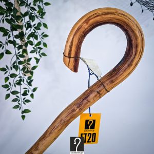 11,50 εκ περίμετρο Εντυπωσιακή κι  Αυθεντική Στιβαρού Τύπου Κατσούνα. Το επόμενο οικογενειακό σας κειμήλιο. Ξύλο Πρίνου, ύψος 1,29 μ | ΚΩΔ 081225-ΣΤ20