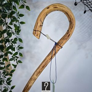 Εντυπωσιακή Κατσούνα αλφάδι! Ιδανική για καθημερινή χρήση. Από ξύλο φουντουκιάς και ύψος 1,35 μ | ΚΩΔ: 151225-ΤΖ41