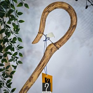 Ιδιαίτερη και Στιβαρού Τύπου Κρητική κατσούνα, ανθεκτική για κάθε χρήση. Από ξύλο Δρυς και ύψος 1,35 μ | ΚΩΔ 151225-ΣΤ13