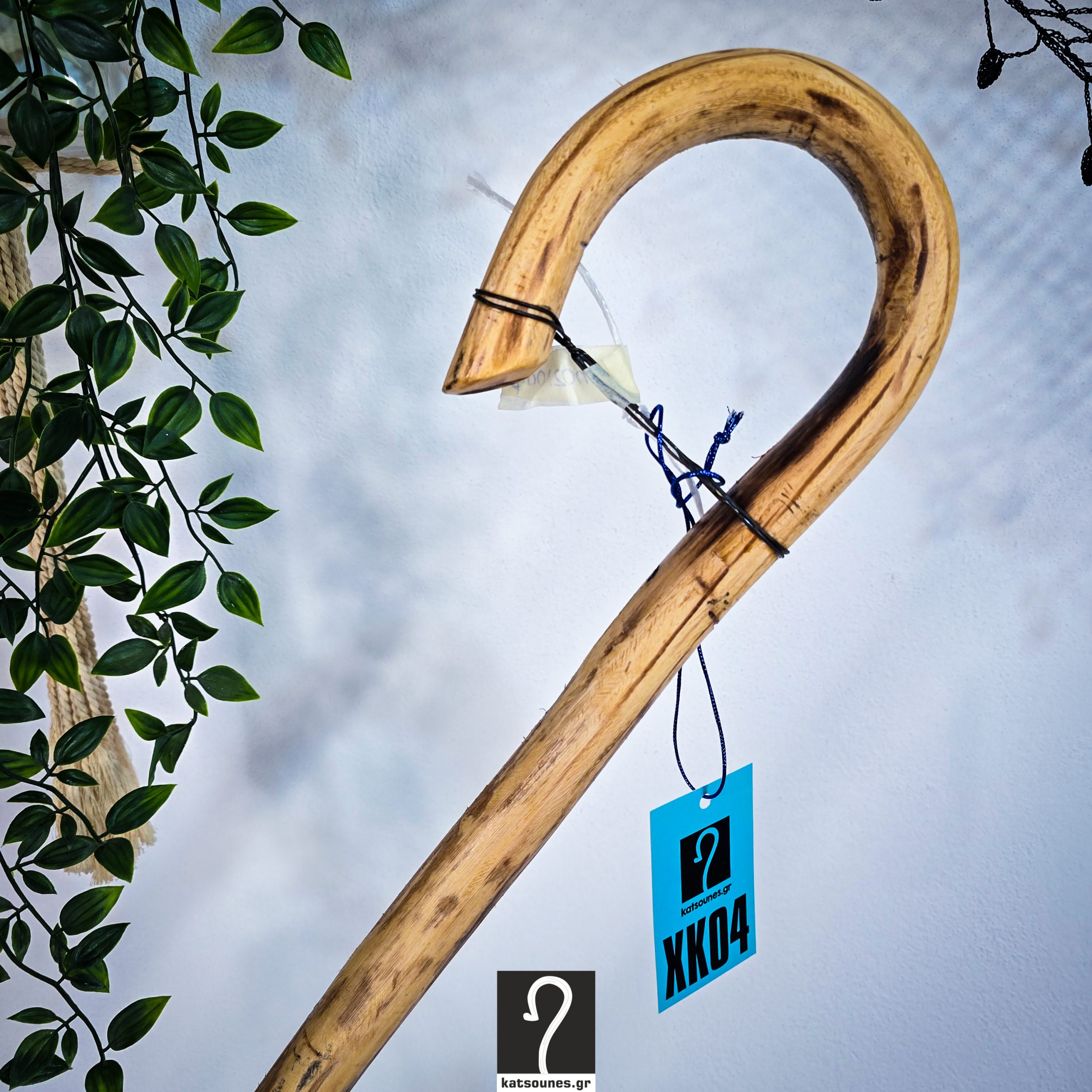 Εντυπωσιακή Κατσούνα αλφάδι! Ιδανική για καθημερινή χρήση η Κτηνοτροφία. Από ξύλο φουντουκιάς και ύψος 1,22 μ | ΚΩΔ: 151225-ΧΚ04