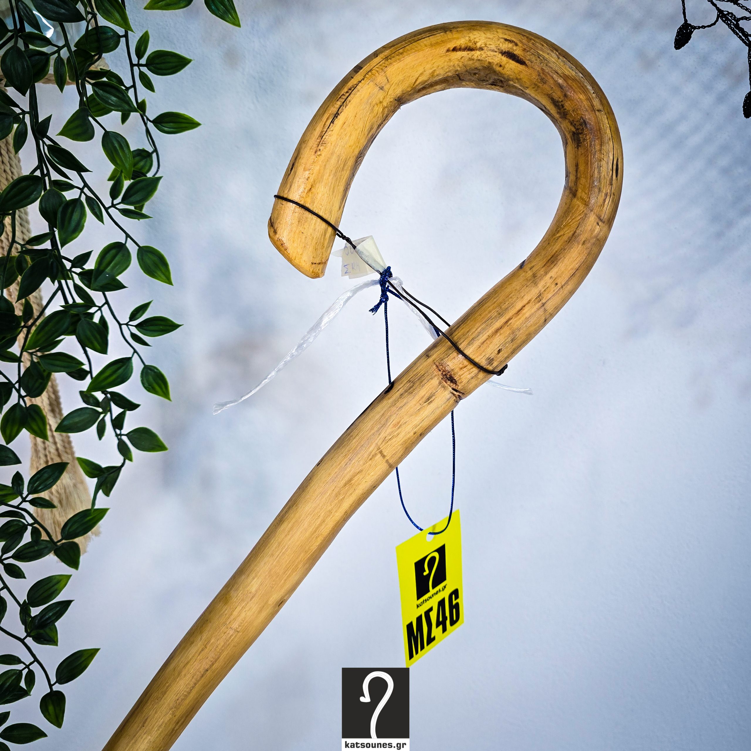 Κατσούνα αλφάδι, εντυπωσιακή κι ελαφριά για καθημερινή χρήση και στήριξη. Από ξύλο Συκιάς και Ύψος 1,29 μ | ΚΩΔ:151225-ΜΣ46