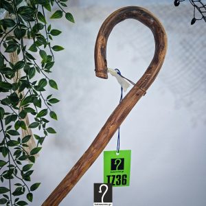 Σκουρόχρωμη κι εντυπωσιακή Κρητική Κατσούνα Ιδανική για καθημερινή χρήση. Ξύλο Πρίνου και ύψος 1,22 μ | ΚΩΔ 231225-ΤΖ36