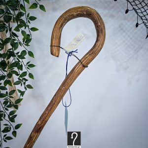 Σκουρόχρωμη κι εντυπωσιακή Κρητική Κατσούνα Ιδανική για καθημερινή χρήση. Ξύλο Πρίνου και ύψος 1,14 μ | ΚΩΔ 231225-ΧΚ34