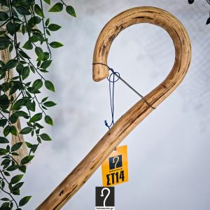 Κρητική Στιβαρού Τύπου Κατσούνα για κάθε χρήση. Εντυπωσιακή κι  Αυθεντική από ξύλο Πρίνου, ύψος 1,18 μ | ΚΩΔ 271225-ΣΤ14