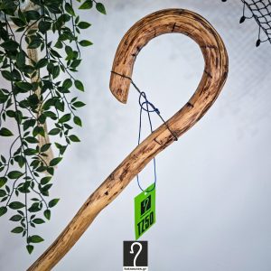 Special Κρητική Κατσούνα Ιδανική για πεζοπορία και κάθε άλλους είδους χρήση. Ξύλο Πρίνου και ύψος 1,32 μ | ΚΩΔ: 271225-ΤΖ50