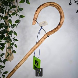 Ιδανική για καθημερινή χρήση και στήριξη κατσούνα από ξύλο Πρίνου και ύψος 1,01 μ | ΚΩΔ 060226-ΤΖ06