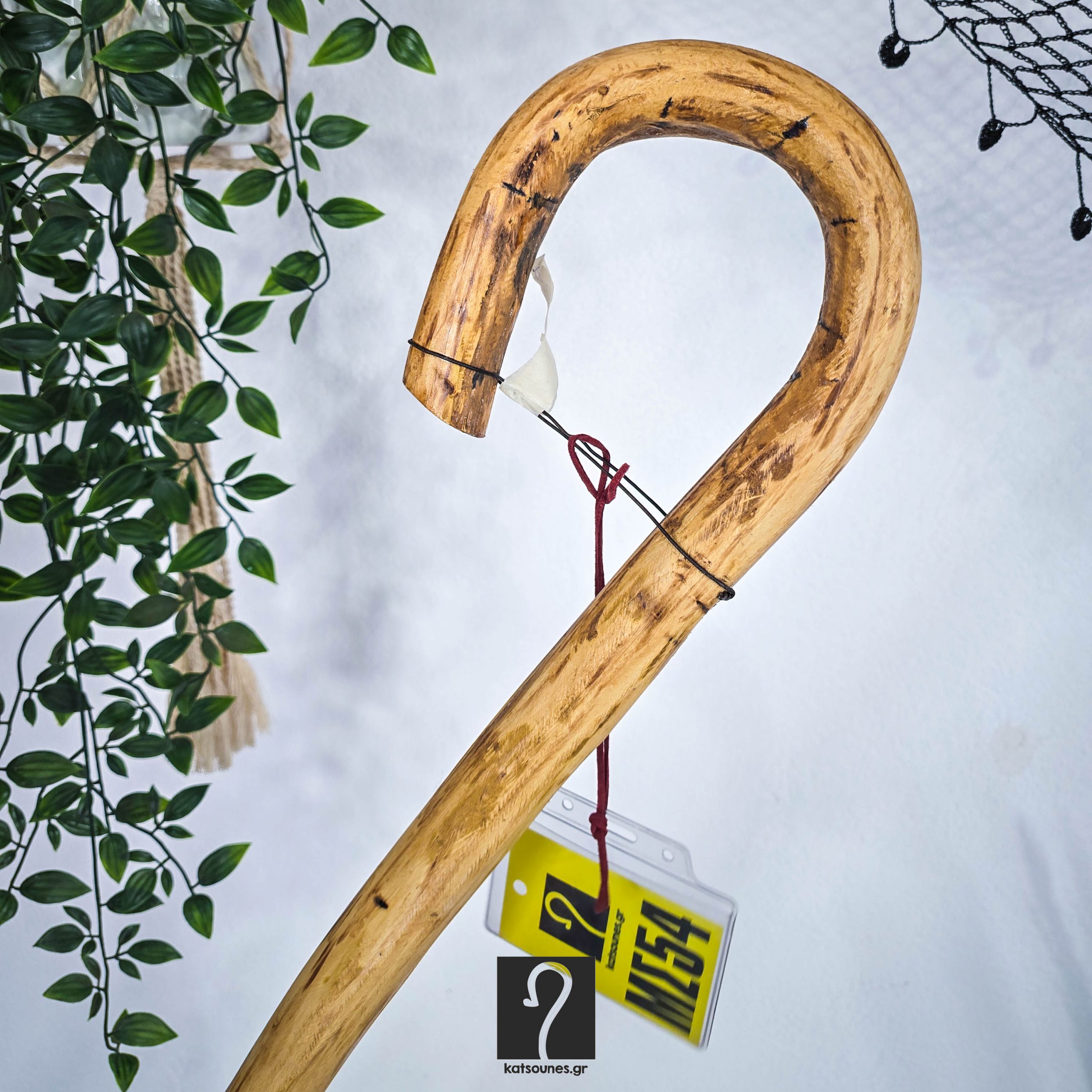 Special Κρητική Κατσούνα ιδανική για κάθε χρήση, από ξύλο Ροδιάς, άγρια υφή, ύψος 1,12 μ | ΚΩΔ 250326-ΜΣ54