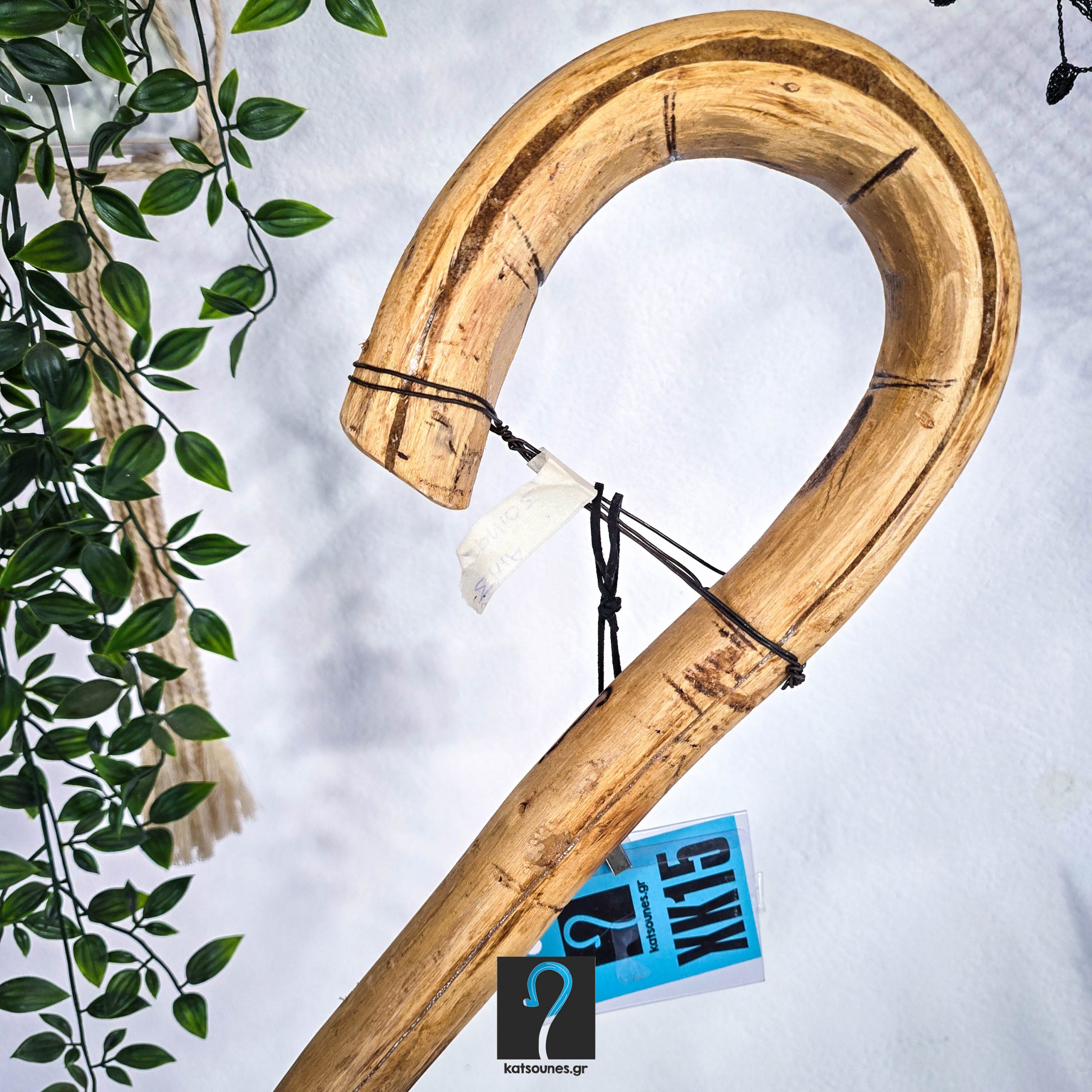 Εντυπωσιακή Κατσούνα ελαφριά για καθημερινή χρήση. Από ξύλο αγριοσυκιάς και Ύψος 1,33 μ | ΚΩΔ:250326-ΧΚ15
