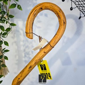 Αυθεντική Κρητική Κατσούνα ανιεκτική για κάθε είδους χρήση. Ξύλο Πρίνου και ύψος 1,32 μ | ΚΩΔ: 290626-ΜΣ24