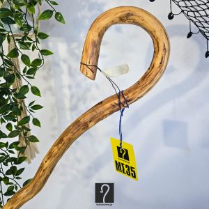 Special Γκλιτσοκατσούνα. Με μεγάλο ύψος στα 1,72 μ και Ξύλο Πρίνου | ΚΩΔ: 010726-ΜΣ35