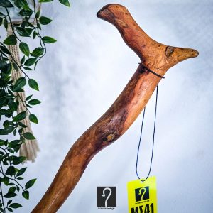 Special ίσιο σκουρόχρωμο Μπαστούνι με μονοκόματη λαβή τύπου Γ, από ξύλο Σκίνου με εντυπωσιακές καμπύλες και ύψος 1,10 μ | ΚΩΔ 121026-ΜΣ41
