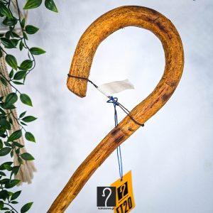 Κρητική Κατσούνα Ιδανική για καθημερινή χρήση και στήριξη. Από ξύλο Φουσκιά και ύψος 1,22 μ | ΚΩΔ: 141026-ΣΤ20